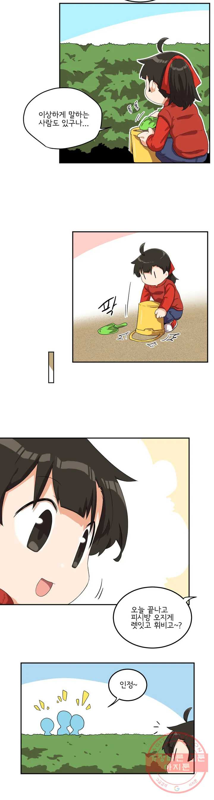 1636677534096r1htt1hrtl.jpeg