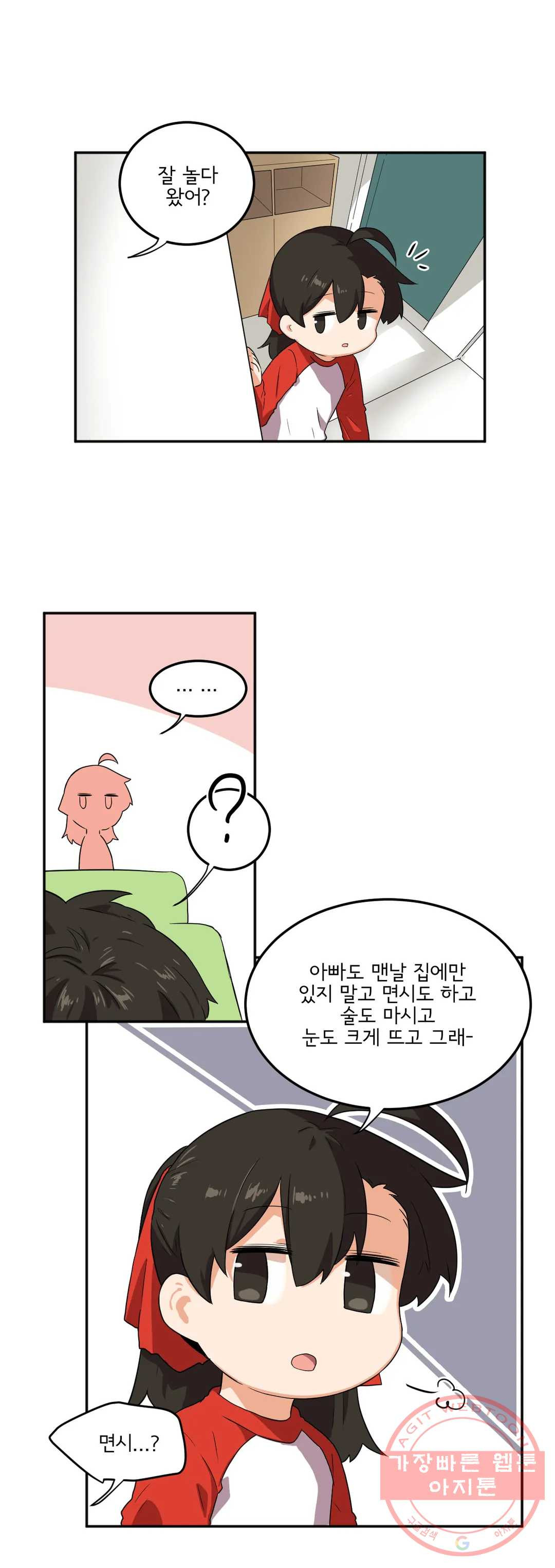 1636677651874rlmqu299wr.jpeg