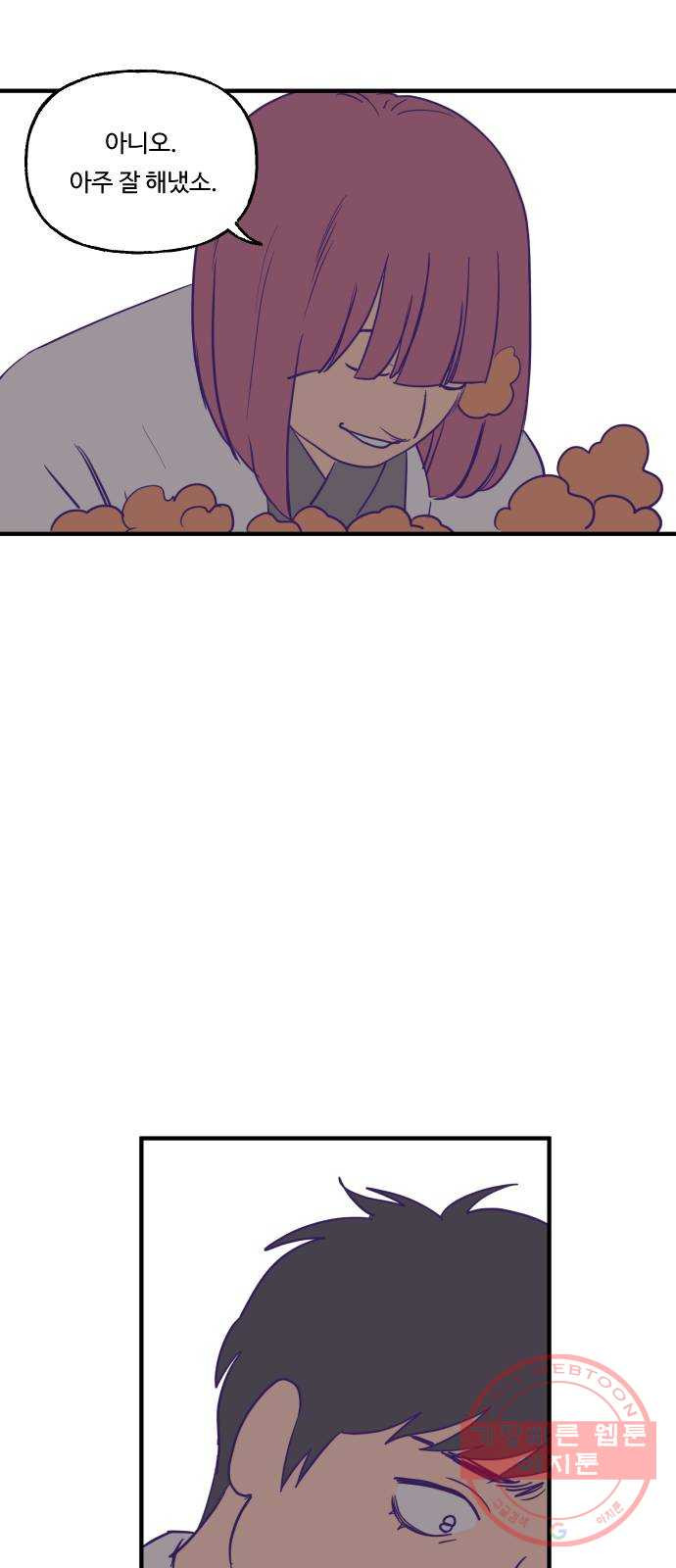 1636679979551wxao46y2dd.jpeg