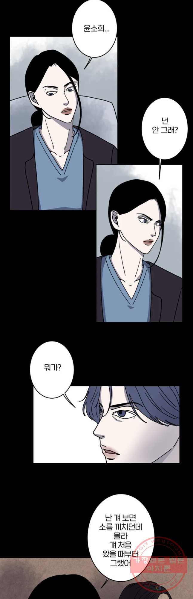 1636677033549yntqmr9azn.jpeg