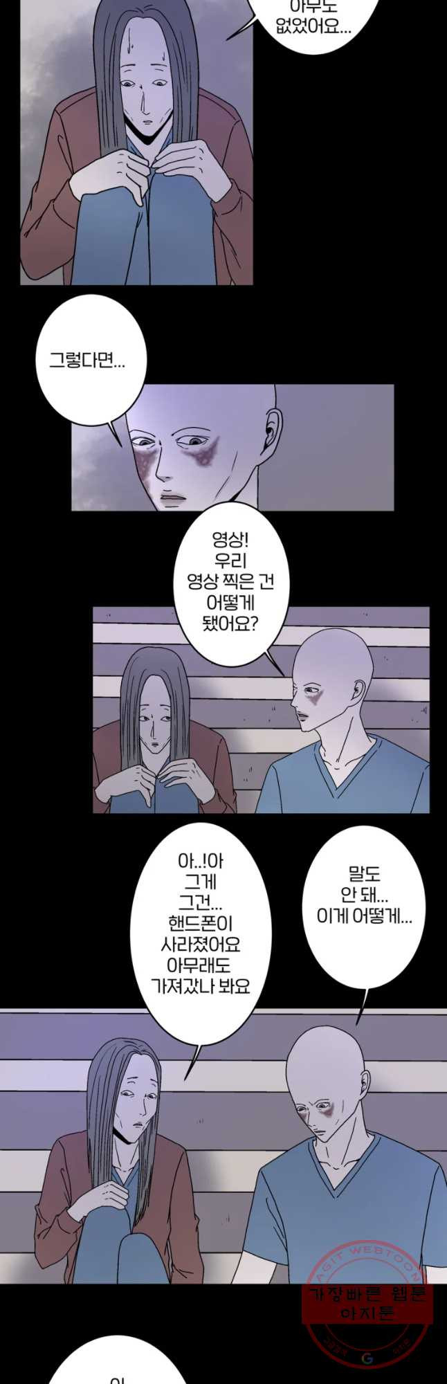 1636677034765nkise0ckbm.jpeg