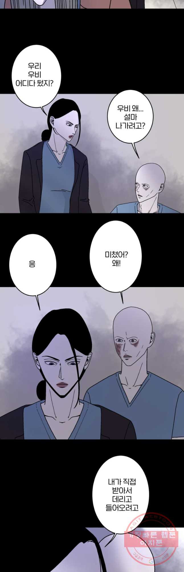 1636677035068kqh0jyxj1c.jpeg