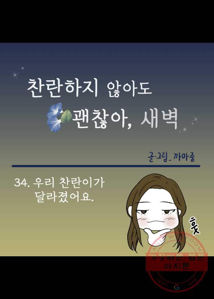 16366800054693pyo8tpyb8o.jpeg