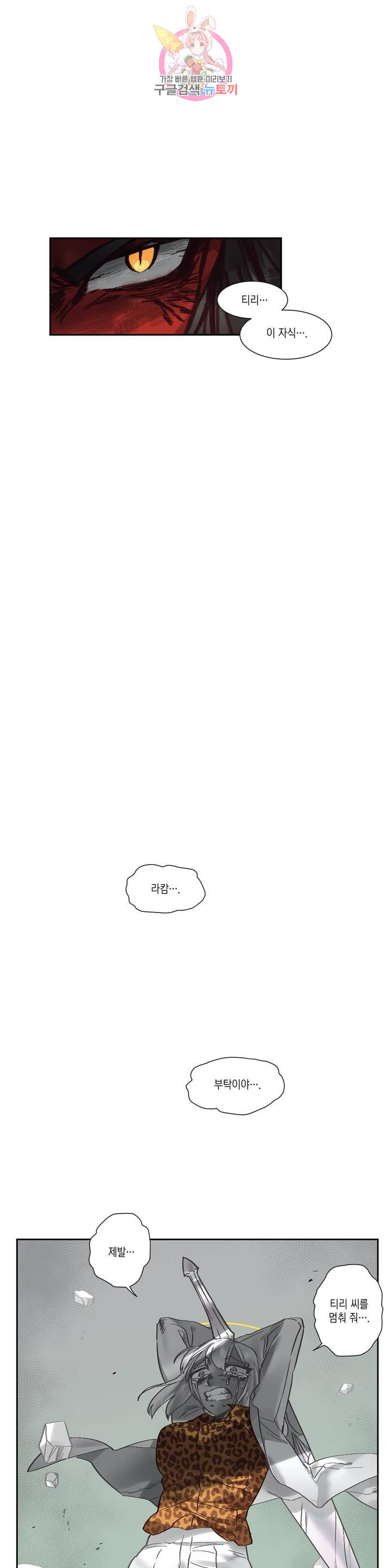 16366785974617ha9tbgosk.jpeg