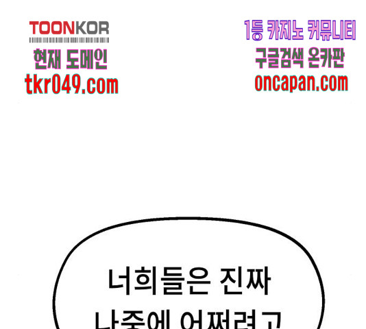 1636678790137bw9crsdx3x.jpeg