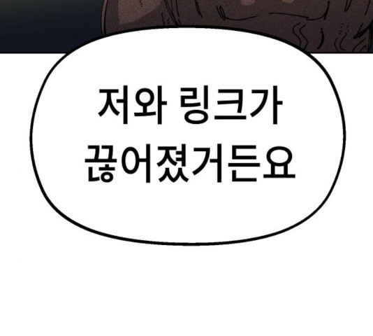 1636678803349kwi2f871huk.jpeg