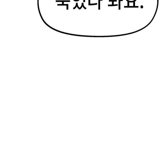 1636678803654acoutn39sqp.jpeg