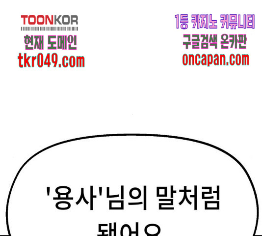 16366788042704h1we51za8w.jpeg
