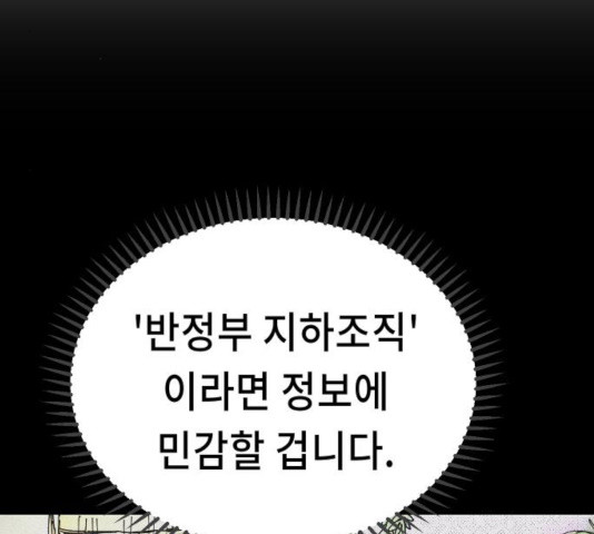 1636678804675xjsfa8hx0s9.jpeg