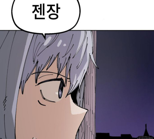 1636678807332fcyunsqch6s.jpeg
