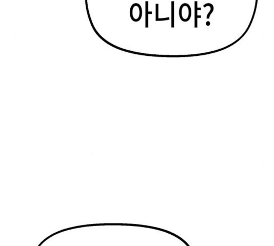 1636678807737jee4arvtlt.jpeg