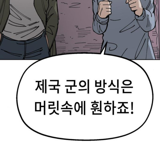 1636678808655husv92pgz1c.jpeg