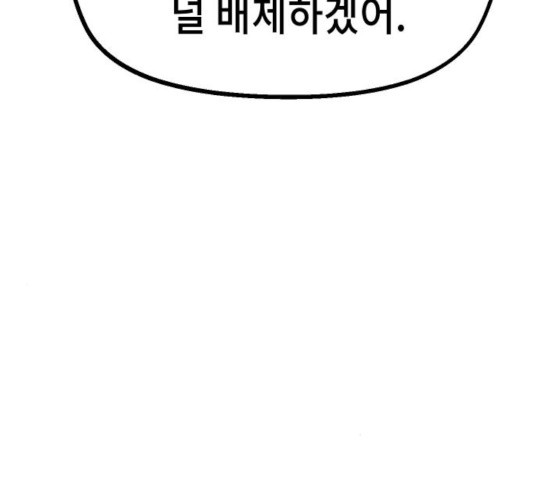 1636678811512sbnxufd7ww.jpeg