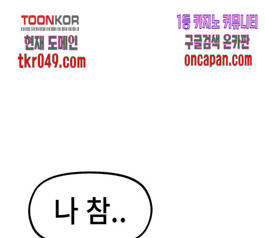 1636678811715a3itj9ek1gg.jpeg