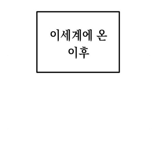 1636678815378rvte5w5knzf.jpeg
