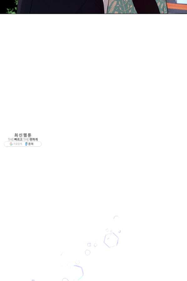 1636676739404h8axbthhwpp.jpeg