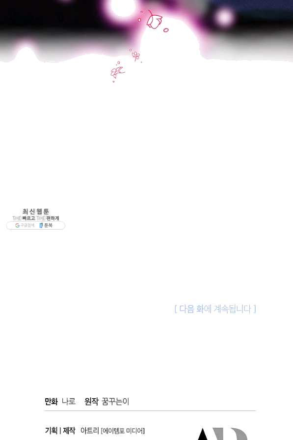 16366767460253661sr8chsf.jpeg