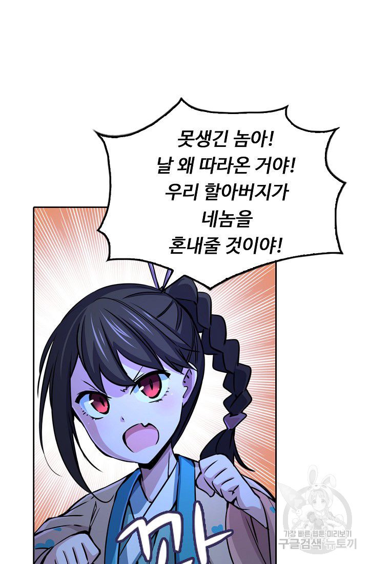 1636677942879vwrq7216ww.jpeg