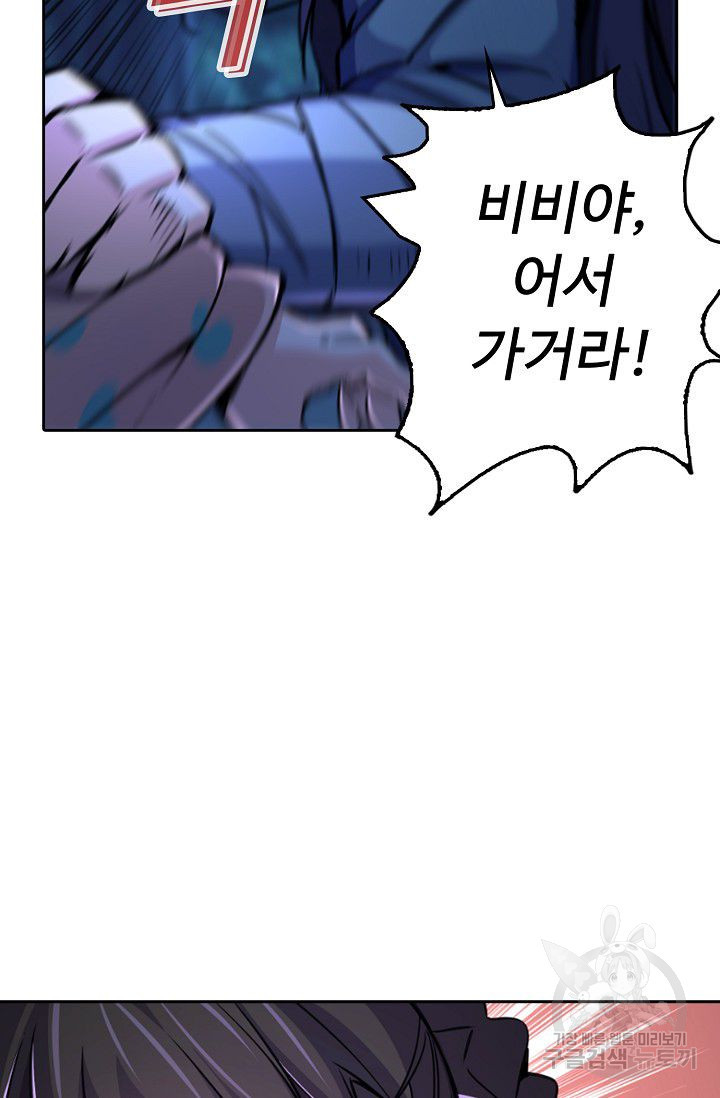16366779433883aclcq8839w.jpeg