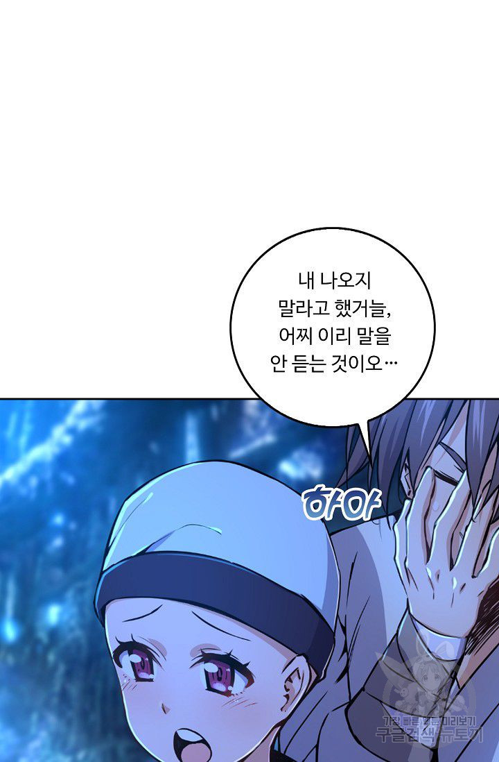 1636677952071jxcwjjl97we.jpeg