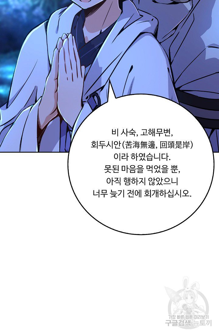 16366779521722ysxqwd9ibb.jpeg