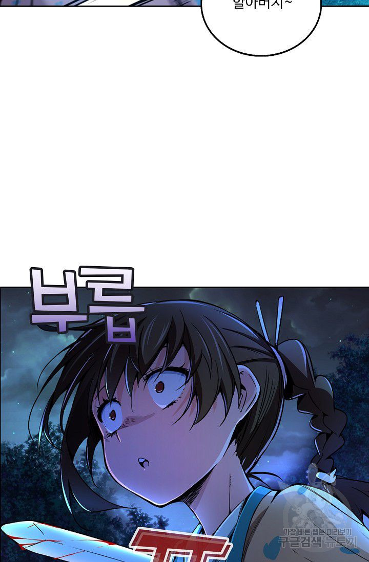1636677952985wzeaupzgwh.jpeg
