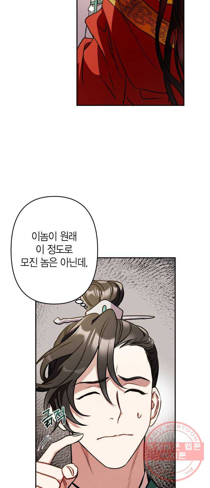 16366792837210kt6hqq733v.jpeg
