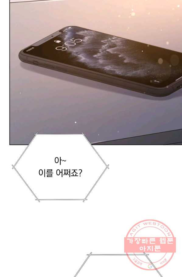 1636756865551fhu42jyzdyw.jpeg