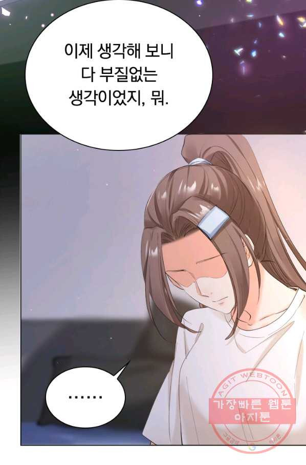 1636756871648tsr4qxkxqmd.jpeg