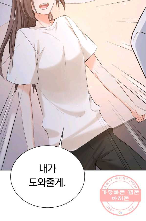 1636756871955ckjp20brrol.jpeg