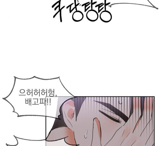1636762269211a3m6t3unmbl.jpeg
