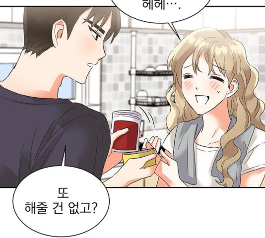 1636762269822ce4cib4sjp.jpeg