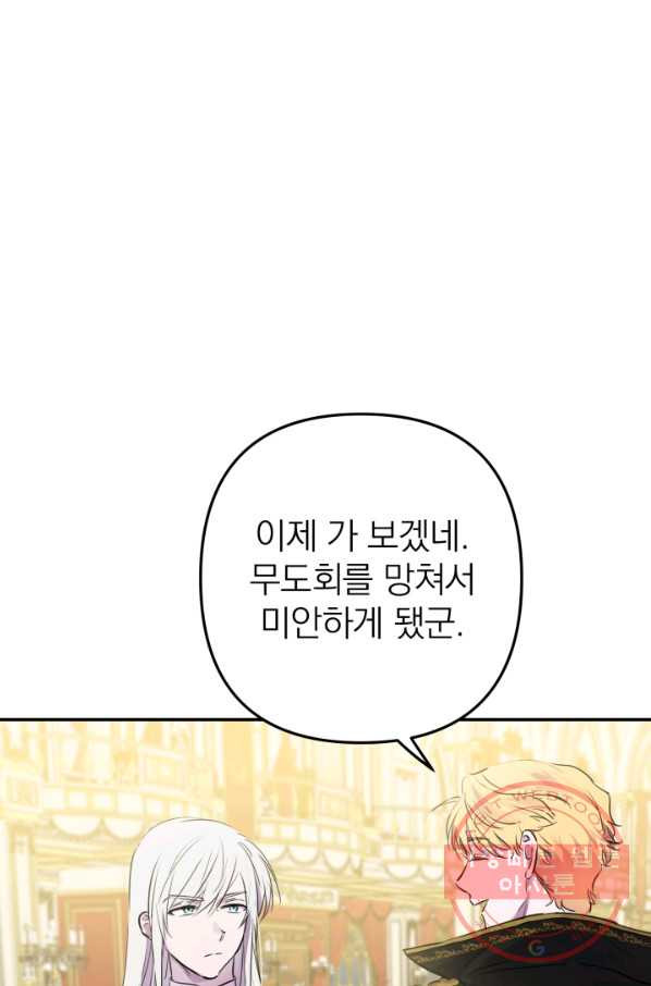 1636758315525h91hynwat1d.jpeg