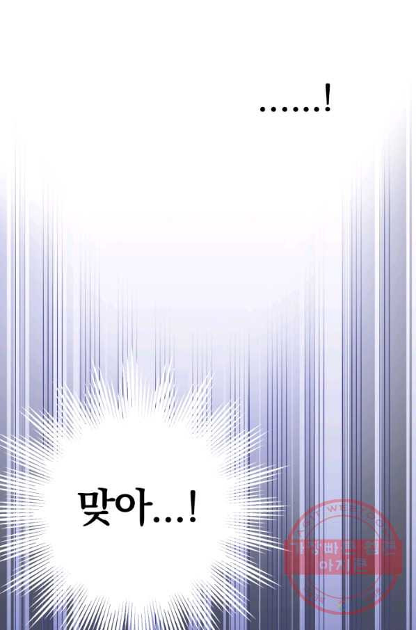 1636758318994xw28e95ok4.jpeg