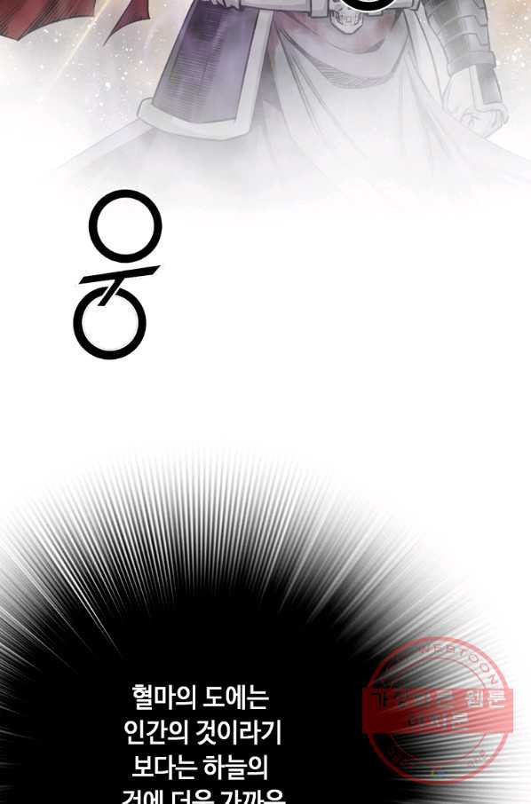 1636846829793rrp683ir09h.jpeg