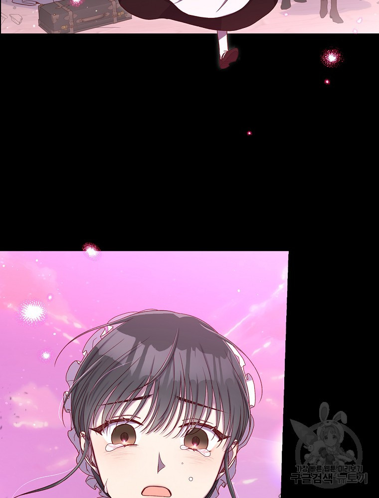 1636845551750xf9hq2hgjm.jpeg