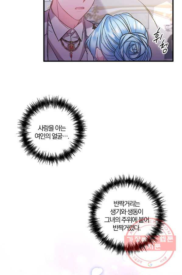 1636846523609zesmtxih7hj.jpeg