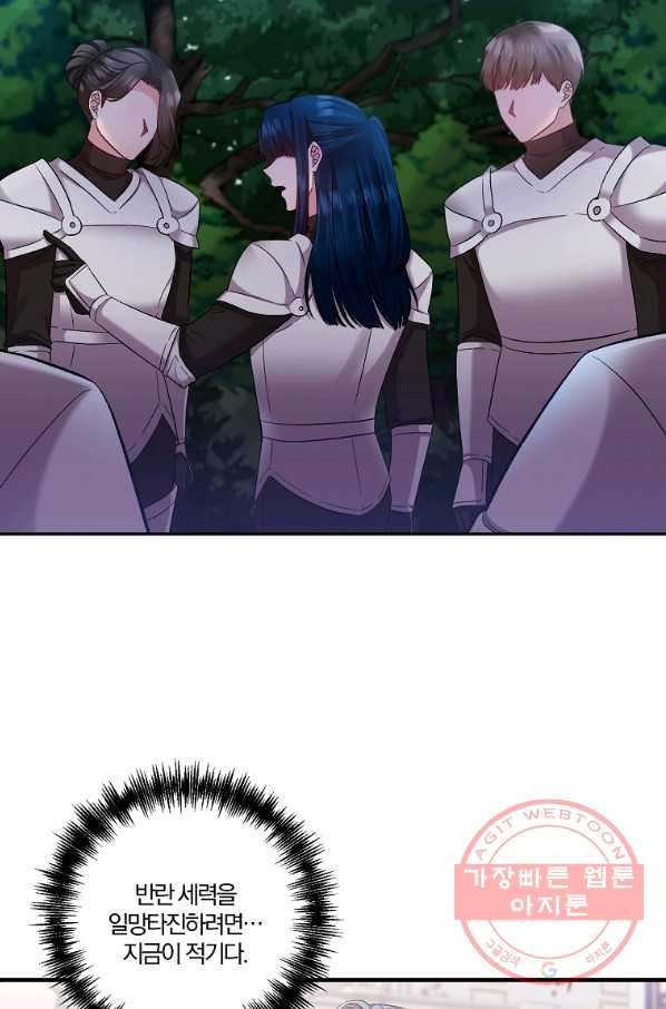 1636846524937t44ij45sip.jpeg