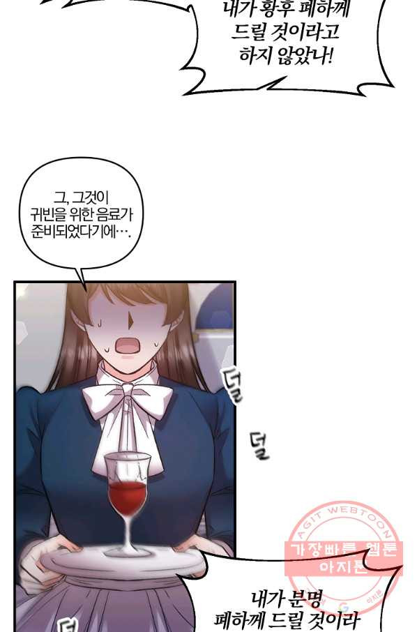 1636846526059cgutdlgese7.jpeg