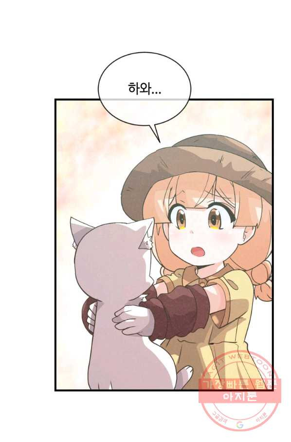 1636847492539xuhu0fb0ge.jpeg