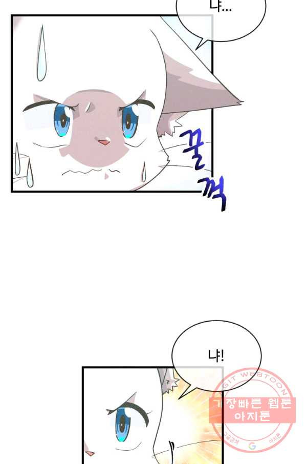 1636847493871jmjygwr3s6n.jpeg