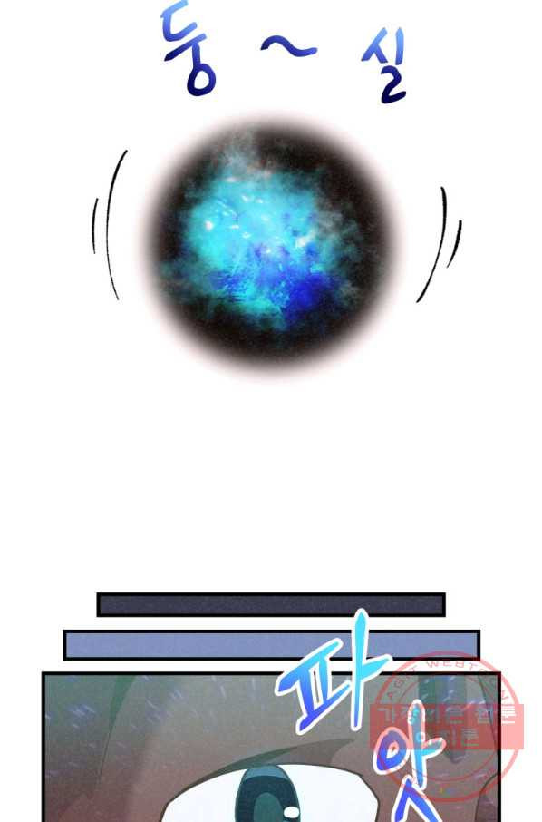 1636847495408327o4flgbfv.jpeg