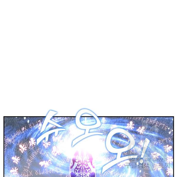1636846028773299gh1rg8y4.jpeg