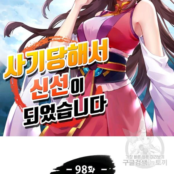 1636846030202mtjtssn7o5.jpeg