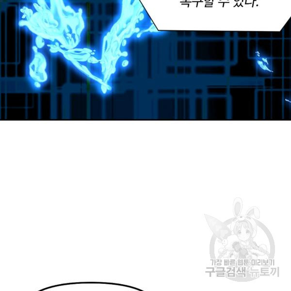 16368460407971vsupe49i5q.jpeg