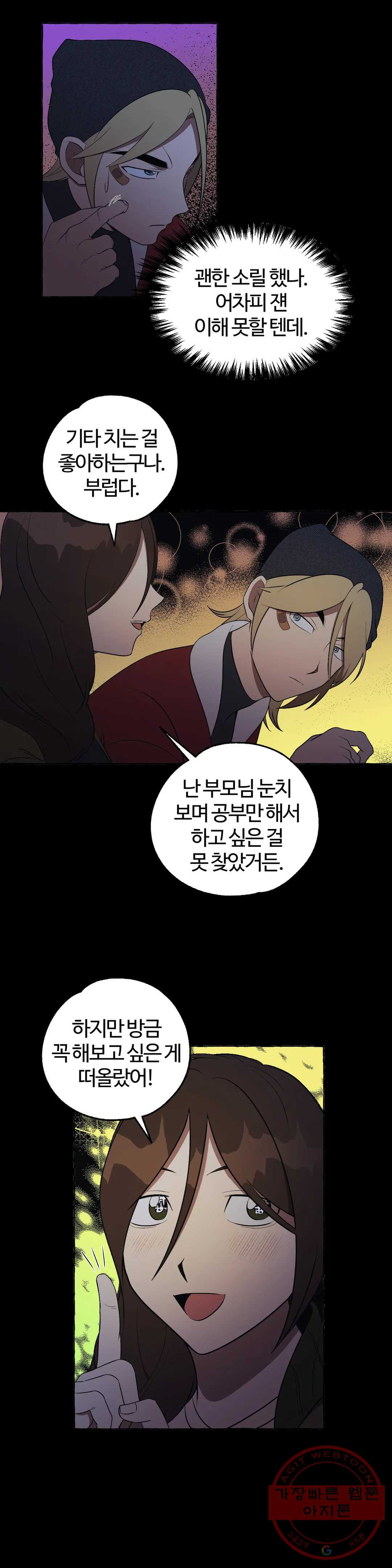1636850518798jpj2kgu4dmm.jpeg