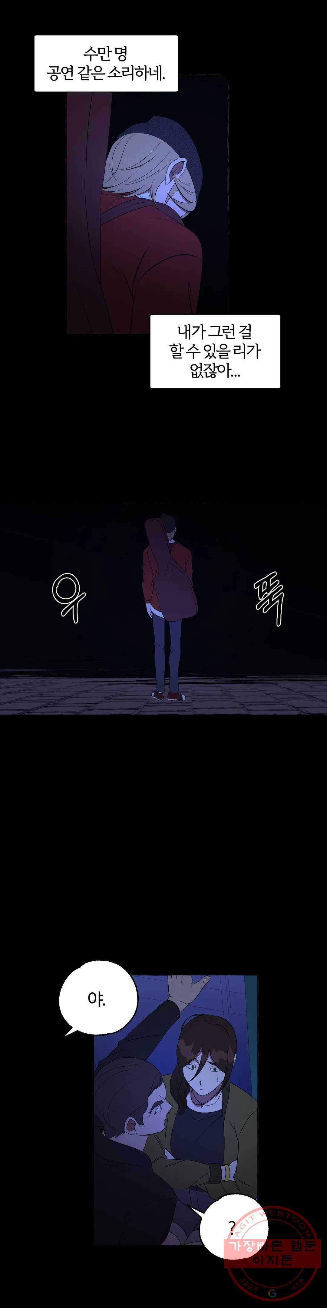 1636850519307yx32l9opup.jpeg