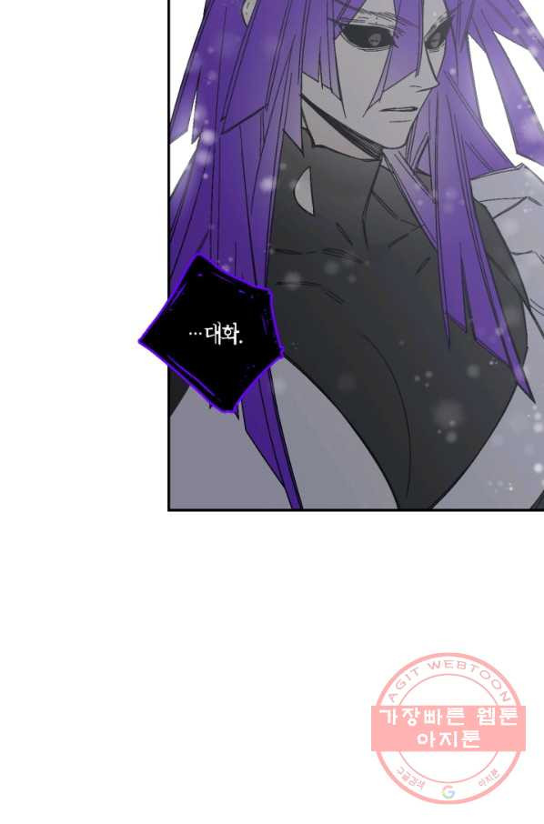 1636845865898jodzuy824k.jpeg