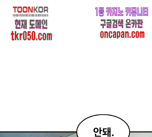 1636852352497on9tswz6ysf.jpeg