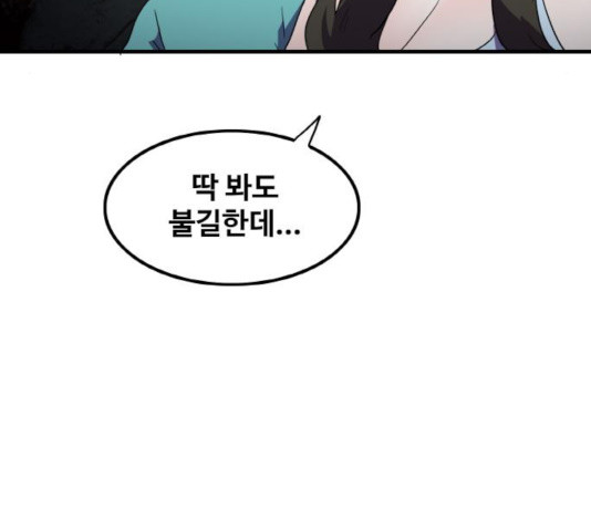 1636852356346d39gxtgtxtu.jpeg